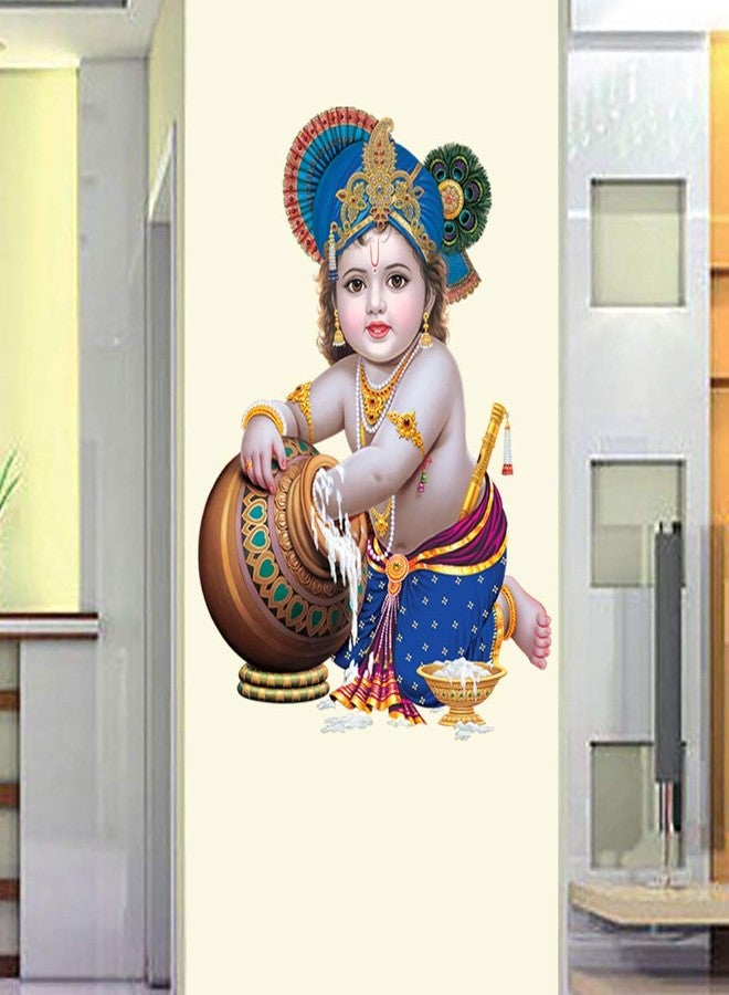 Rangoli Large Modern Art Wall Sticker Mullticolor Vinyl Sticker 40cm or 50 cm Pack of 1 - Image 4